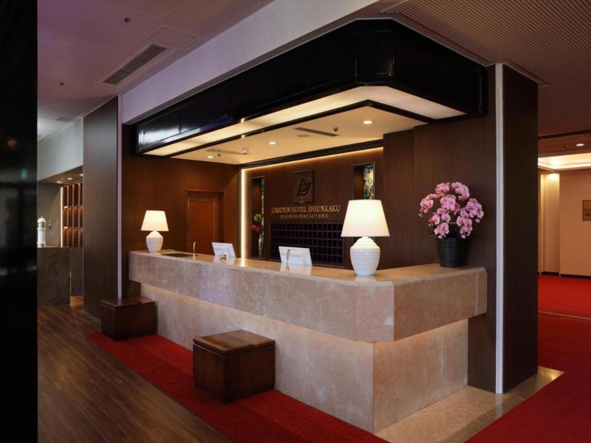 Garden Hotel Shiunkaku Higashimatsuyama / Vacation Stay 77481 Exterior photo