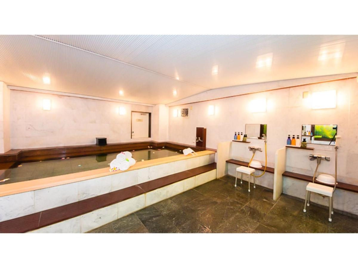 Garden Hotel Shiunkaku Higashimatsuyama / Vacation Stay 77481 Exterior photo